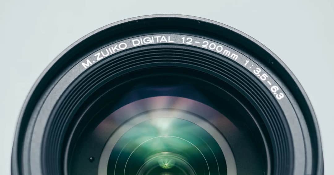 Obiektyw 300mm - dlaczego nie ma zoomu i co warto wiedzieć