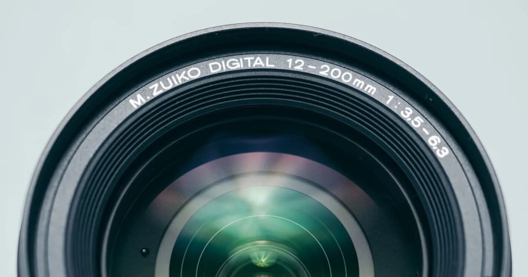 Obiektyw 300mm - dlaczego nie ma zoomu i co warto wiedzieć